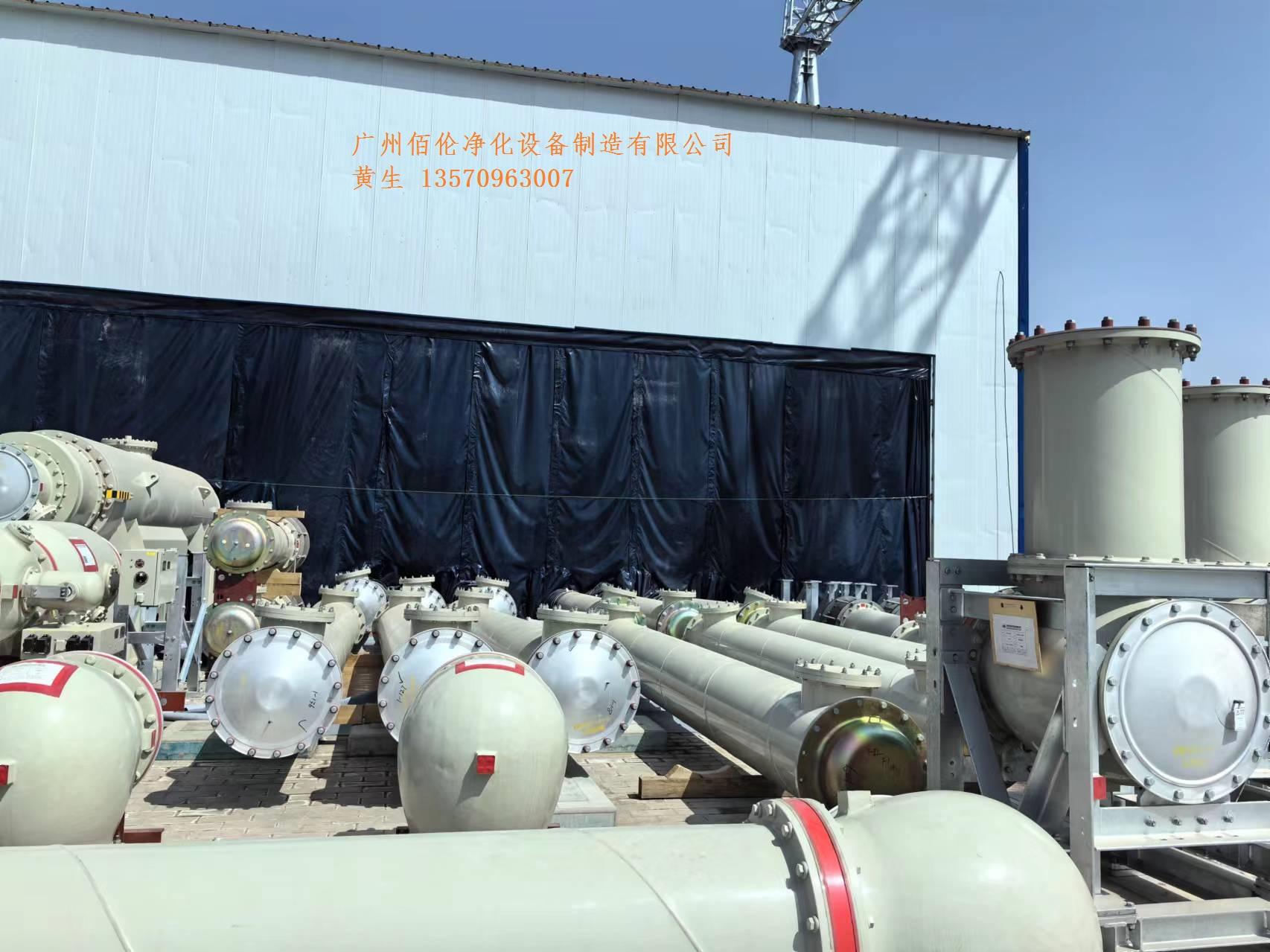 軌道式防塵棚|GIS導(dǎo)軌式防塵棚|GIS軌道式防塵車(chē)間廠家 軌道式防塵棚|GIS導(dǎo)軌式防塵棚|GIS軌道式防塵車(chē)間廠家